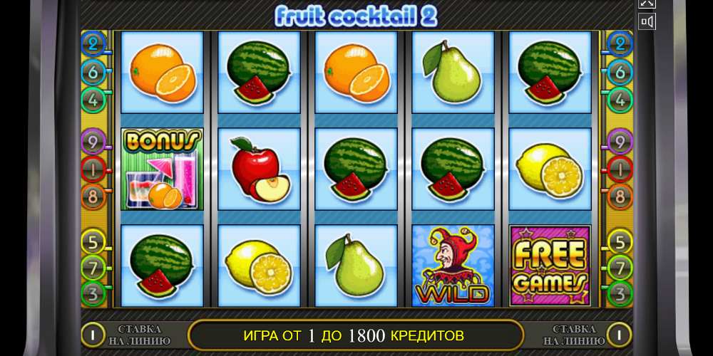 Игровой Автомат Fruit Cocktail 50000